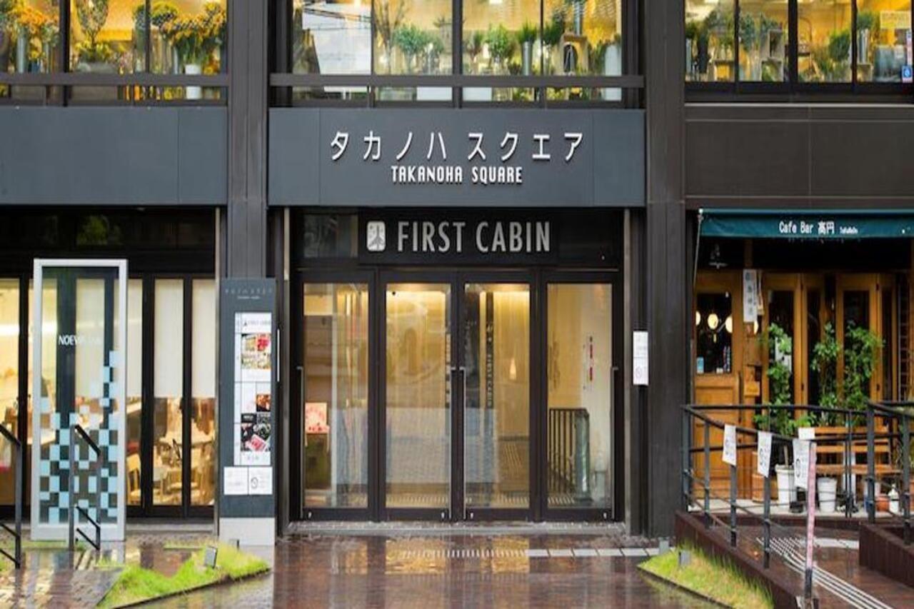 First Cabin Kyoto Karasuma For Women Luaran gambar